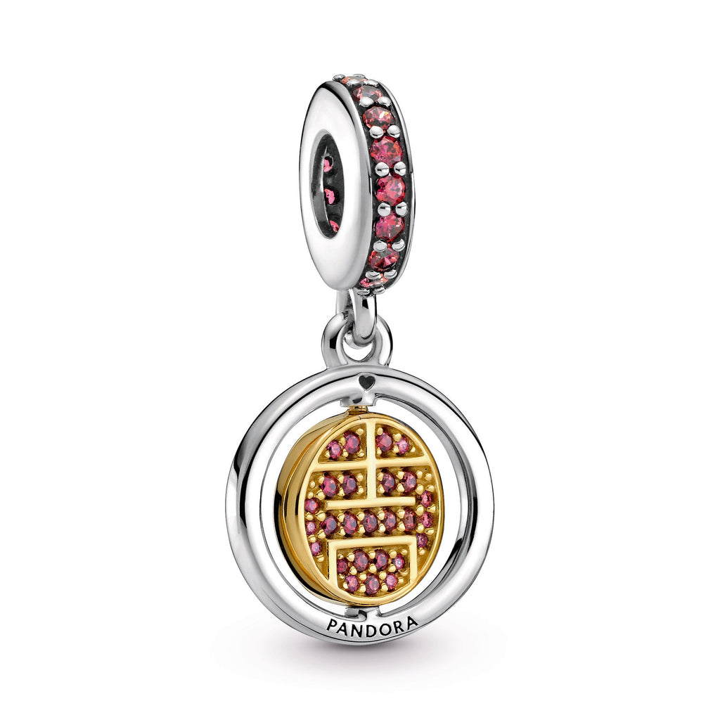 Spinning Lucky Dangle Charm