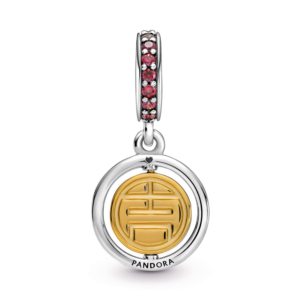Spinning Lucky Dangle Charm